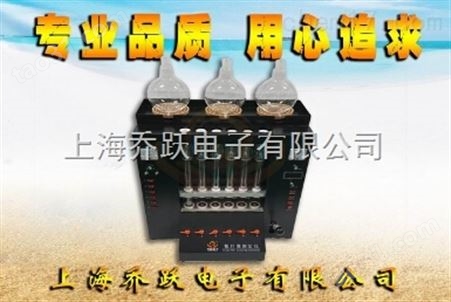 四川泸州供应JOYN-CXC-06粗纤维测定仪
