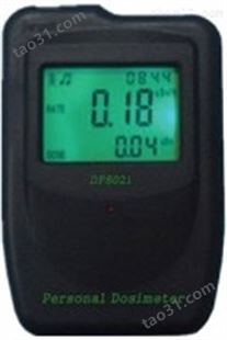 DP802i便携式个人剂量报警仪