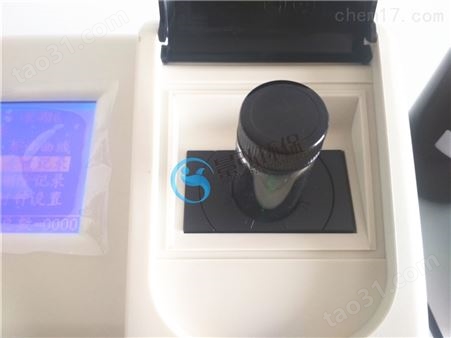水中离子测定仪锌离子浓度检测仪
