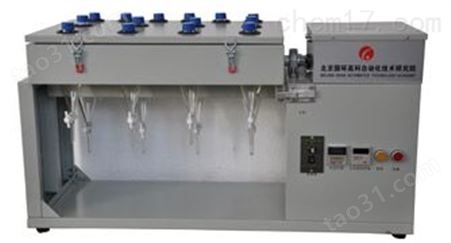 GGC-2000系列综合型翻转式萃取器
