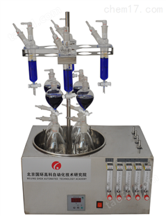 GGC-400水质硫化物酸化吹气仪