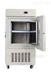 DW-40-200-LA超低温冰箱生产厂家
