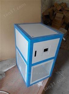 零下80℃高低温一体机 GDSZ-2080高低温交变湿热箱