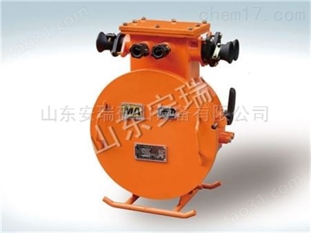 厂家供应QBZ—200矿用隔爆型真空电磁起动器