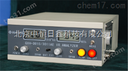 GXH-3010/3011AE红外线CO/CO2二合一分析仪