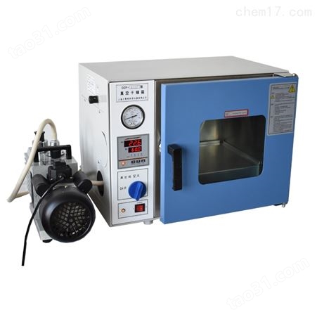 DZF-6090真空干燥箱/新苗450*450*450不锈钢真空干燥箱