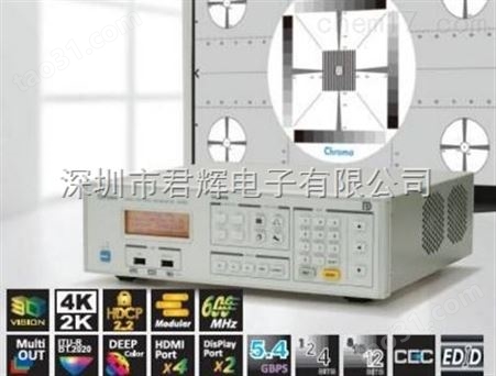 HDMI2.0信号发生器 ATSC3.0 SFU