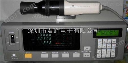 CA-210现货供应二手柯尼卡美能达色彩分析仪