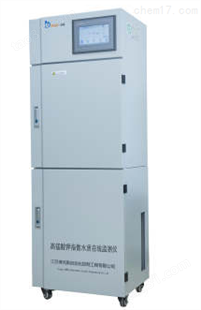 ZH-R900多参数水质分析仪（常规五参数）