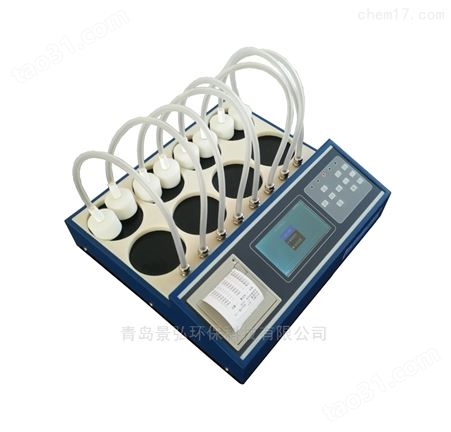化学稀释法自动测定仪bod测量仪