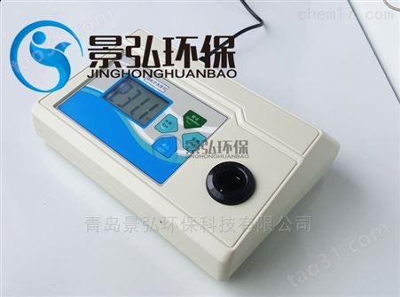 中文浊度仪工业浊度检测仪水质浊度测定仪