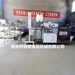 黄冈自动豆腐皮机 自动升降式更省人工