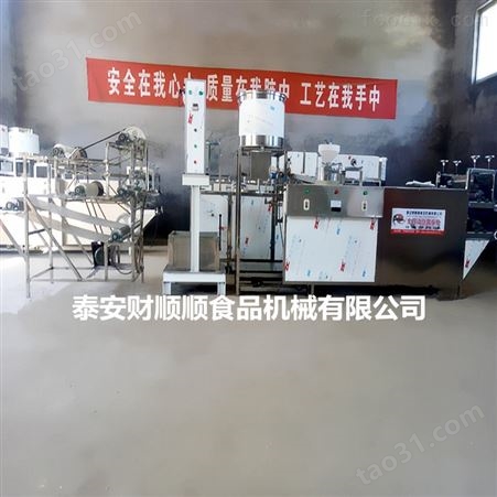 大型豆腐皮机生产线 南充全自动干豆腐机