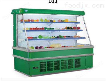 103水果保鲜柜（欧款）