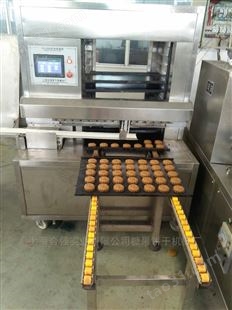 合强月饼成套生产线 月饼排盘机 自动糕点排盘机械 食品机械