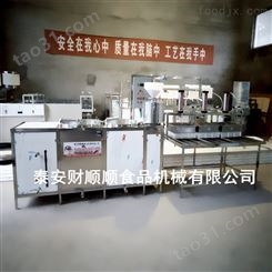 多功能豆腐机 六盘水专业生产豆腐的机备厂