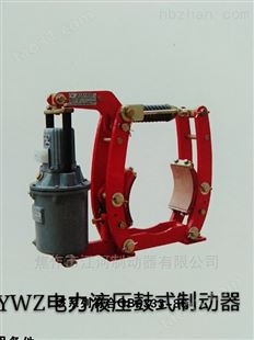 *电力液压制动器YWZ-400/45