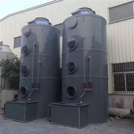 废气处理设备喷淋塔厂家