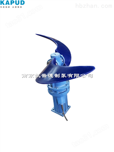 工业污水曝气池推流器QJB2.2/4-1100/2-80P