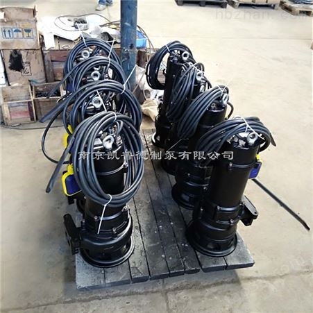 污泥液双铰刀式排污泵MPE150-2 南京生产