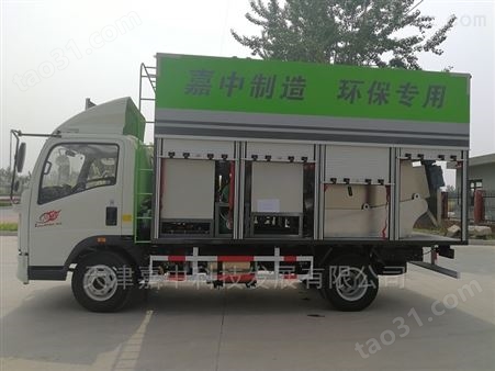 嘉中JZ70—A一体化养殖污水处理车