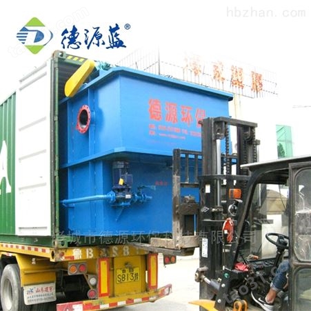 广西化肥厂污水处理设备