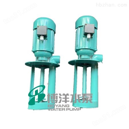 AB-200型三相电泵机床冷却泵
