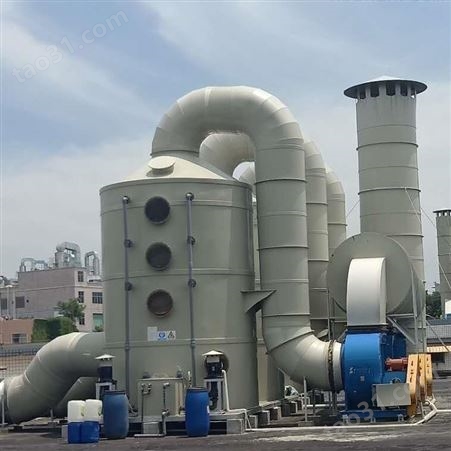 化工厂废气处理设备--喷淋塔