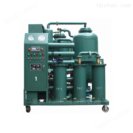 ZLA系列变压器油双级真空滤油机