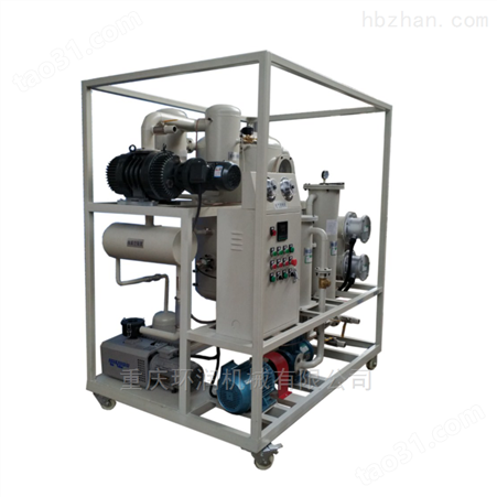 ZLA-100型变压器油双级真空滤油机