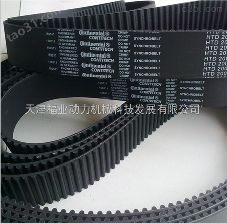 控制电缆 CF6.05.12 抗弯强度高