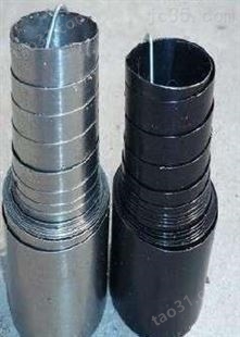 导管防护套适用于各类机床机械电气