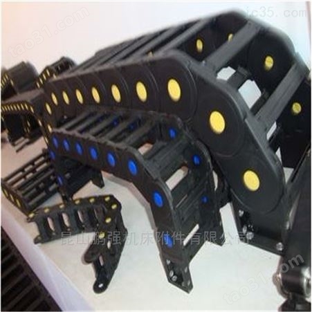 桥式工程机床电缆塑料尼龙拖链