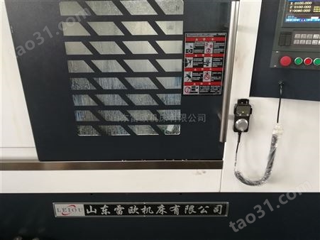 苏州铣平端面钻中心孔厂家批发价格雷欧机床