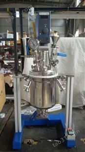 水溶性树脂乳化机