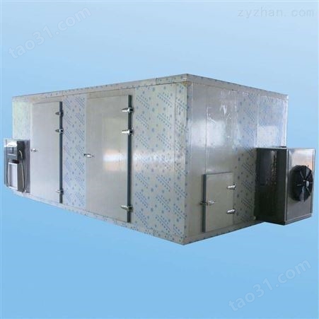 黄栀子空气能热泵烘干机食品烘干箱