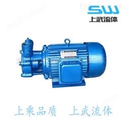 W型旋涡泵