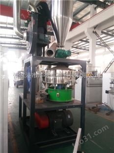 PVC塑料管材型材磨粉机
