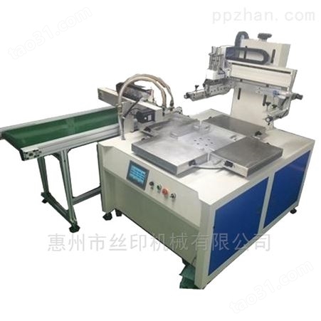 节省人工丝印机全自动转盘移印机带机械手