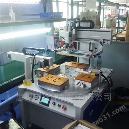 除尘除静电丝印机环保智能移印机网印机厂家