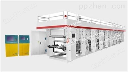 塑料膜印刷机/卷筒膜印刷机/薄膜印刷机