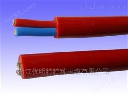 YVFR-3*35+1*16电缆价格-生产厂家