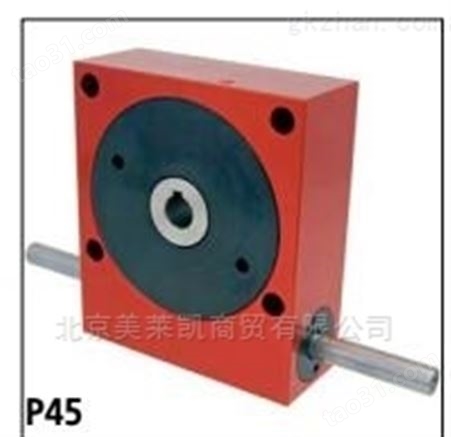 PF45系列英国ondrives中国总代理蜗轮蜗杆减速箱PF45