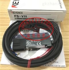 现货FS-V11日本基恩士KEYENCE光纤放大器