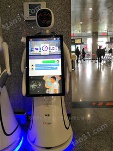 北京嘉峪关时代记忆展馆服务类型机器人