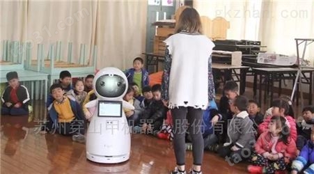 小雪机器人西湾幼儿园迎来小雪教育机器人价格
