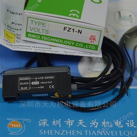 中国台湾力科RIKO光纤放大器