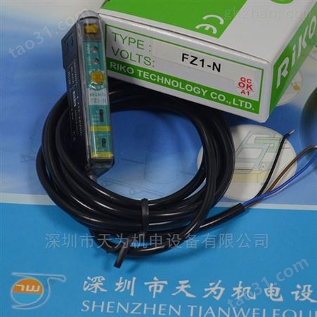 中国台湾力科RIKO光纤放大器