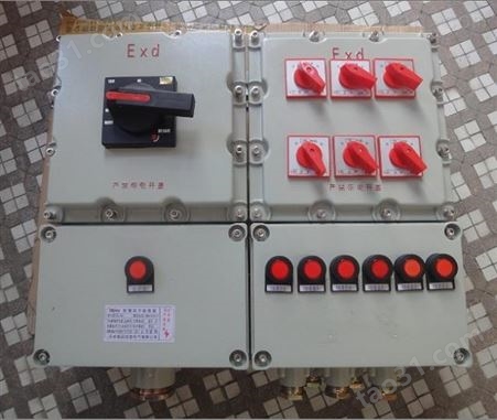 BXX52-粉尘车间使用防爆检修电源插座箱厂家