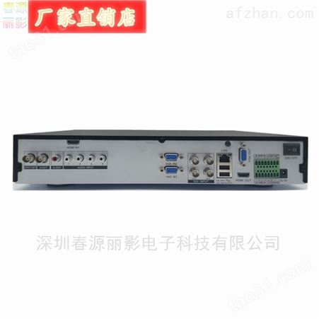 2路VGA1路HDMI1路SDI输入高清录像机WHD-12